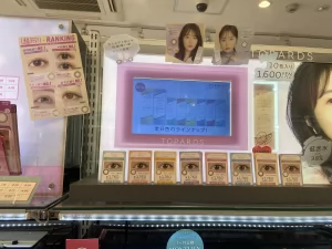 タブレットサイズの液晶モニター