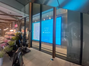 マルチモニター