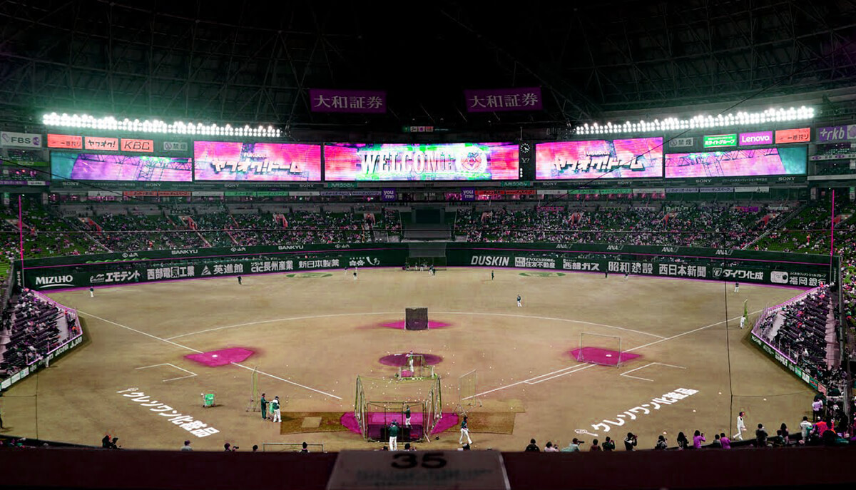 【LEDビジョン】表示面積世界最大のビジョンが福岡ソフトバンクホークスの本拠地に!