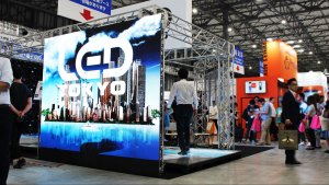 賃貸住宅フェア2019 in東京