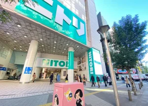 ニトリ_LEDビジョン2