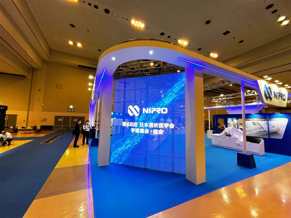 透析学会_透過型ビジョン