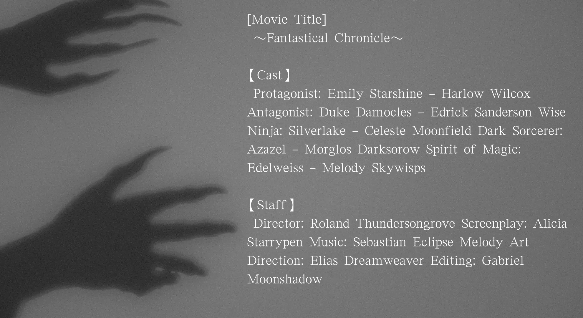 映像制作におけるクレジットとは？ 項目例や最後まで視聴してもらう工夫、注意点などを解説！