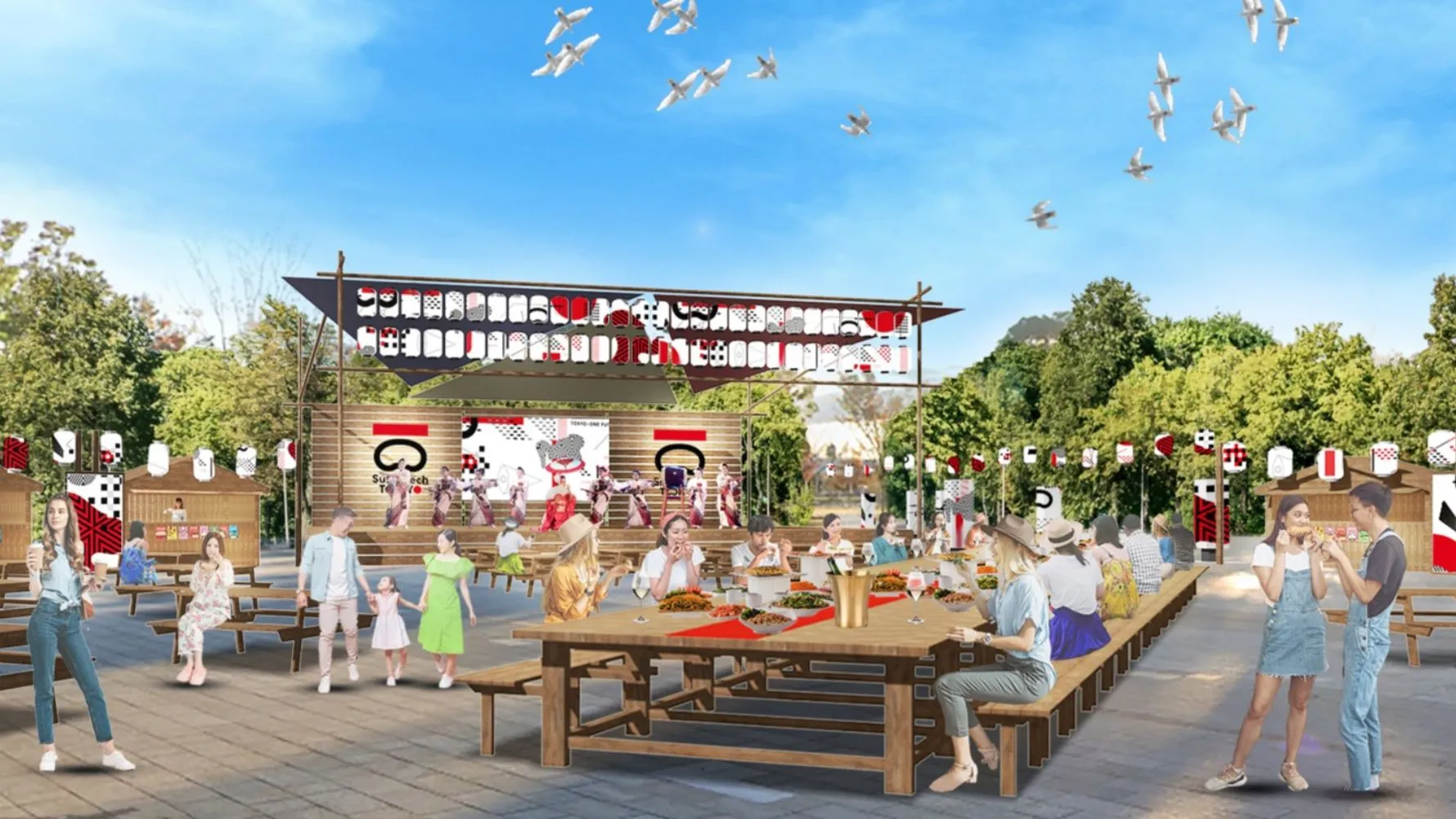 シンボルプロムナード公園