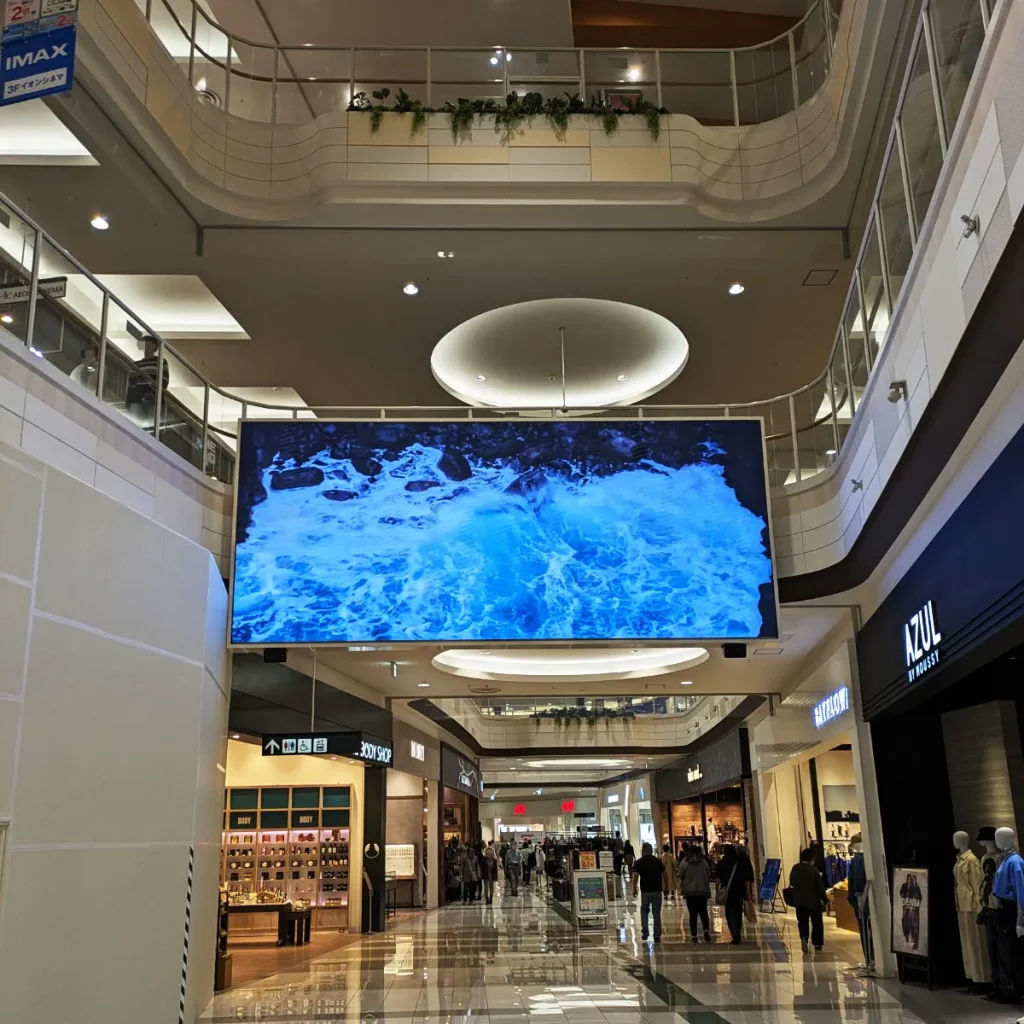 イオンモール新潟南ブリッチLED