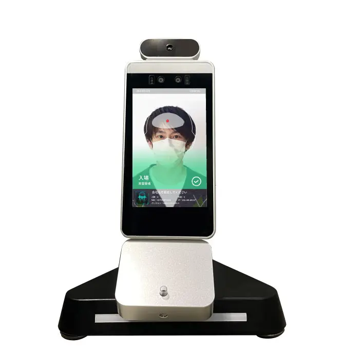 アルコール検知器