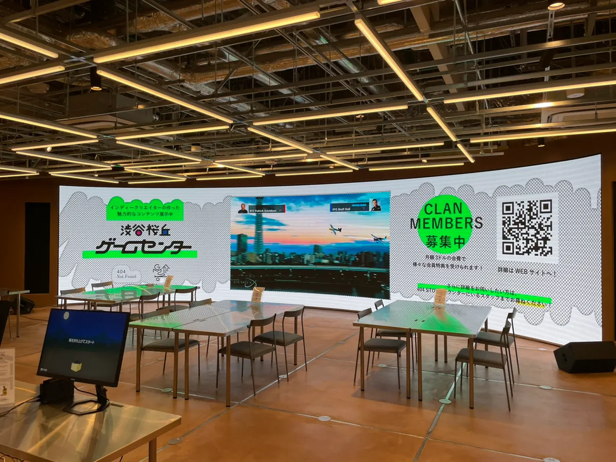 曲面型LEDビジョン1